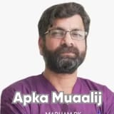 Dr. Muhammad Abbas | Apka Muaalij