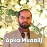Dr. Muhammad Ahmar | Apka Muaalij