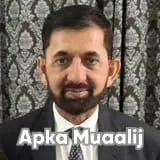 Prof. Dr. Muhammad Anwar | Apka Muaalij