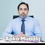 Dr. Muhammad Aqeel | Apka Muaalij