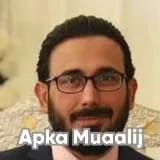 Dr. Muhammad Asif Iqbal Khan | Apka Muaalij