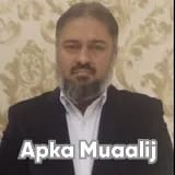 Assoc. Prof. Dr. Muhammad Asim | Apka Muaalij