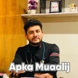 Dr. Muhammad Ikhlaq | Apka Muaalij