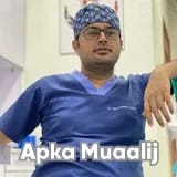 Dr. Muhammad Luqman | Apka Muaalij