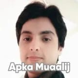 Dr. Muhammad Mohsin Ayaz | Apka Muaalij