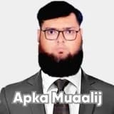 Dr. Muhammad Mohsin | Apka Muaalij