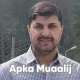 Assist. Prof. Dr. Muhammad Omer Aamir | Apka Muaalij