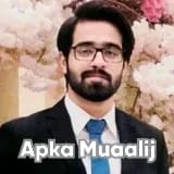 Dr. Muhammad Shoaib Ahmed | Apka Muaalij