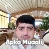 Dr. Muhammad Tariq | Apka Muaalij