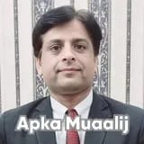 Assoc. Prof. Dr. Muhammad Uzair | Apka Muaalij