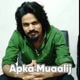 Dr. Muhammad zubair | Apka Muaalij