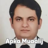 Dr. Mukesh Ambwani | Apka Muaalij