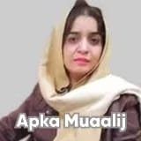 Dr. Munazza Malik | Apka Muaalij