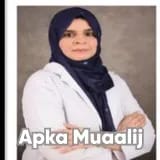 Dr. Muneera Junaid | Apka Muaalij