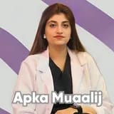Dr. Muniba Tahir | Apka Muaalij