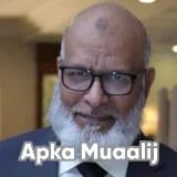 Prof. Dr. Munir Ahmed | Apka Muaalij
