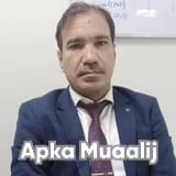 Assoc. Prof. Dr. Muqadar Shah | Apka Muaalij