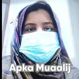 Ms. Muqadus Asif | Apka Muaalij