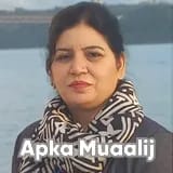 Dr. Musarrat Riaz | Apka Muaalij