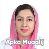 Dr. Musfera Islam | Apka Muaalij