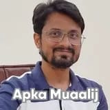 Dr. Muzamil Ali | Apka Muaalij