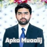 Dr. Muzamil Hussain | Apka Muaalij
