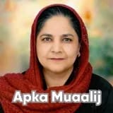 Dr. Nabila Awais | Apka Muaalij
