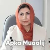 Dr. Nabila Naz | Apka Muaalij