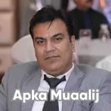 Dr. Nadeem Chatha | Apka Muaalij