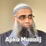 Dr. Nadeem Sohail | Apka Muaalij