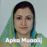 Ms. Nadia Mumtaz | Apka Muaalij