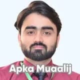 Dr. Nadir Hayat | Apka Muaalij