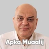 Dr. Naeem Aftab | Apka Muaalij