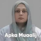 Dr. Naghma Aftab | Apka Muaalij
