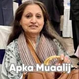 Dr. Naghmana Hameed | Apka Muaalij