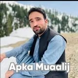 Dr. Nasar Hussain | Apka Muaalij