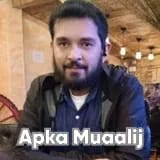 Dr. Nauman Ishrat | Apka Muaalij