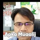 Assist. Prof. Dr. Naveed Babar | Apka Muaalij