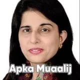 Dr. Nazifa Mubashir | Apka Muaalij