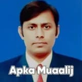 Dr. Nazim Farooq | Apka Muaalij