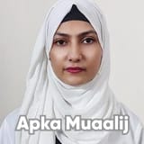 Dr. Neha Maqsood | Apka Muaalij