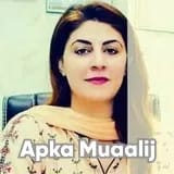 Dr. Nigar Kunwal | Apka Muaalij