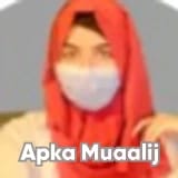 Dr. Nisar Fatima | Apka Muaalij