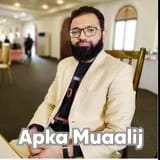 Dr.  Noman Nawaz | Apka Muaalij