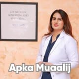 Dr. Noor Afzal | Apka Muaalij