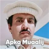 Dr. Noor Hassan | Apka Muaalij