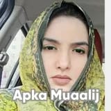 Dr. Nosheen Kanwal | Apka Muaalij