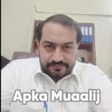 Dr. Nouman Ajmal | Apka Muaalij