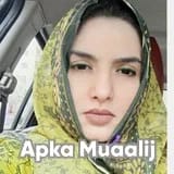 Dr. Noureen Ariz | Apka Muaalij