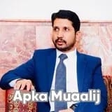 Dr. Numan Akram | Apka Muaalij